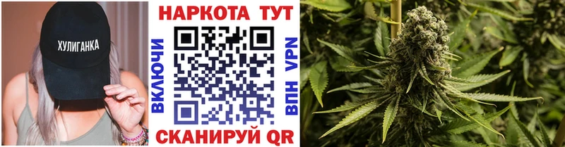 Купить наркотик аптеки Анива ссылка на мегу зеркало  НБОМе  МАРИХУАНА  ГАШИШ  АМФЕТАМИН  A PVP 