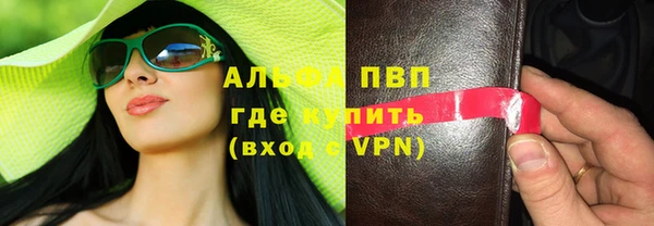 дживик Абдулино
