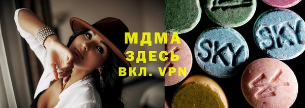 дживик Абдулино
