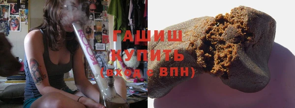 первитин Майский
