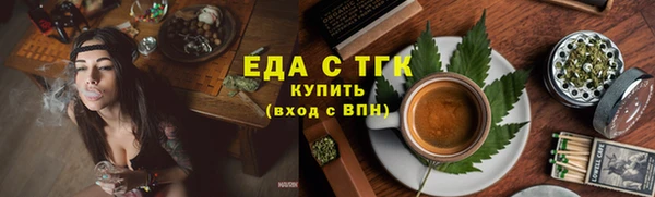 a pvp Киреевск