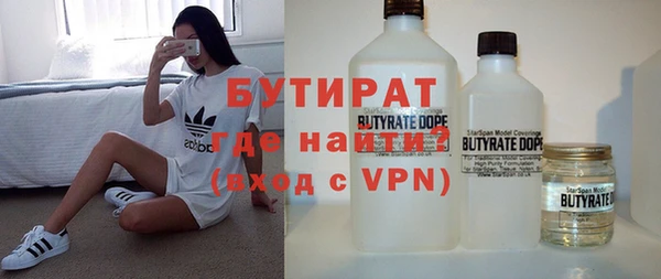 дживик Абдулино