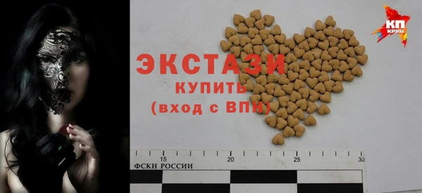 дживик Абдулино