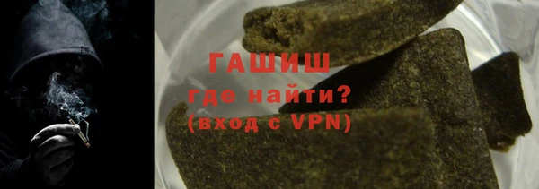 дживик Абдулино