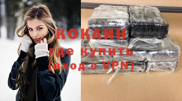 дживик Абдулино