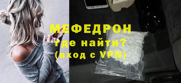 гашиш Калининец