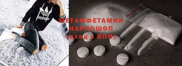 spice Иннополис