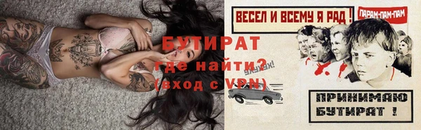 дживик Абдулино