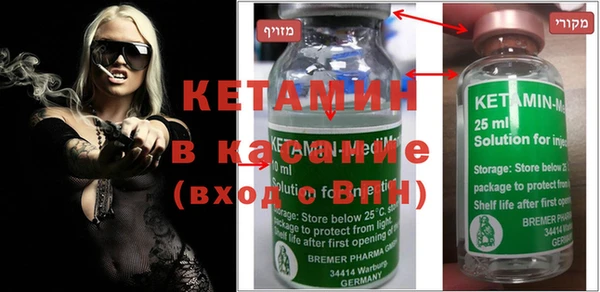 мет Фёдоровский