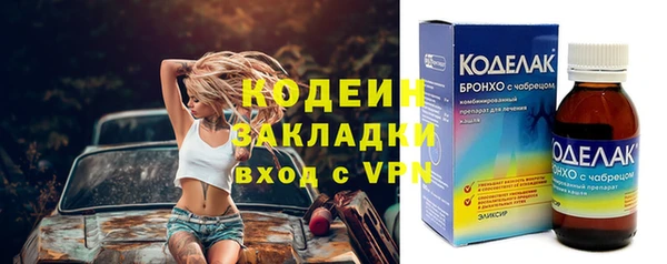 дживик Абдулино
