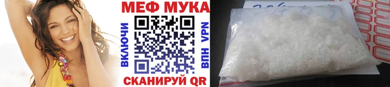 даркнет какой сайт  Анива  hydra ССЫЛКА  Меф кристаллы  дарнет шоп 