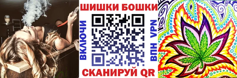 Марихуана OG Kush где можно купить наркотик Анива